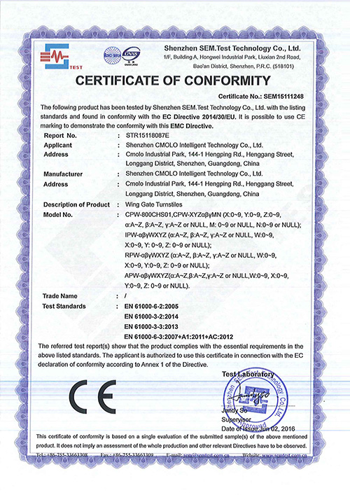 翼闸 CE-LVD 证书