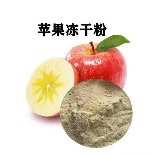 Which is more nutritious, apple powder or fresh fruit?